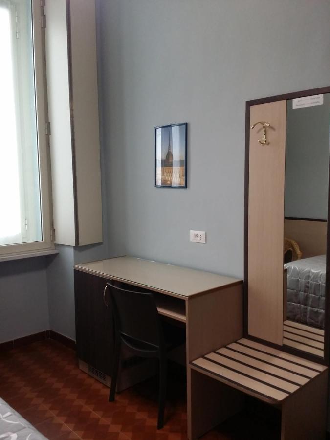 Albergo In Centro Торино Екстериор снимка